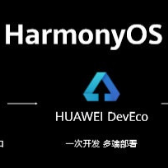 手机鸿蒙os尝鲜版安卓版
