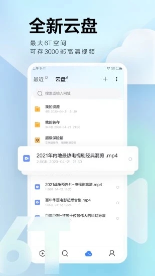 20220315102134633.jpg