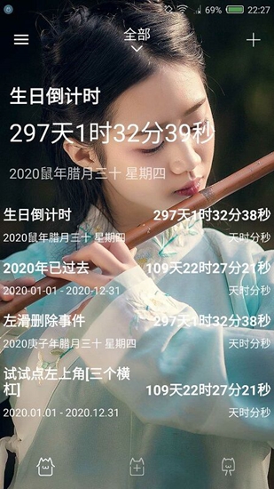 20220316100428269.jpg