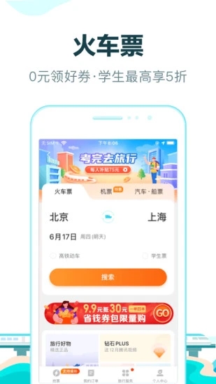 20220315094852884.jpg
