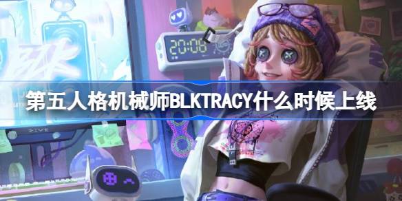 1755842578XJfG.jpeg