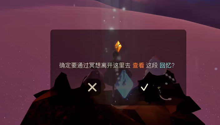 20250822114252489.png