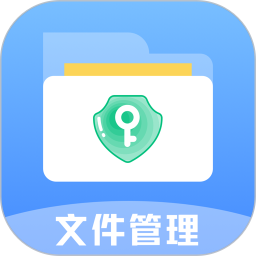 es文件浏览器最新版安卓下载