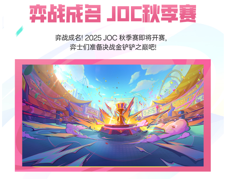 20250819112130449.png