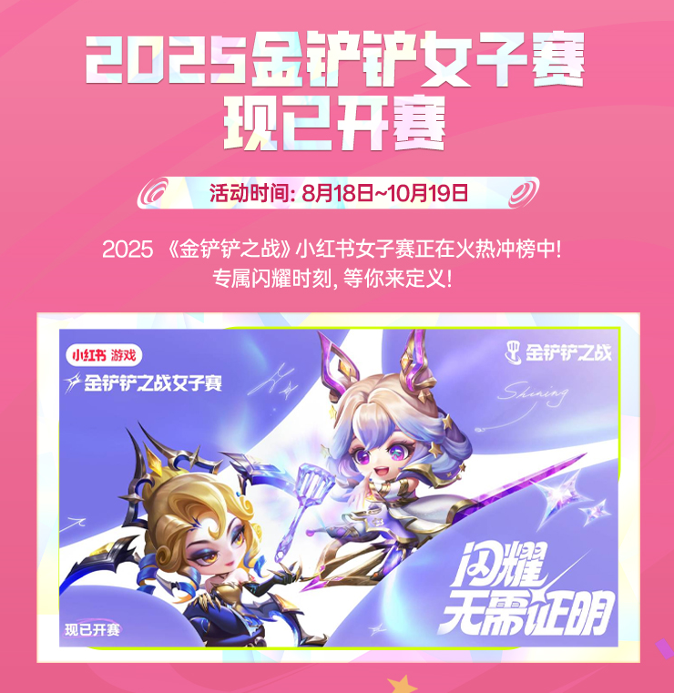 20250819112127419.png