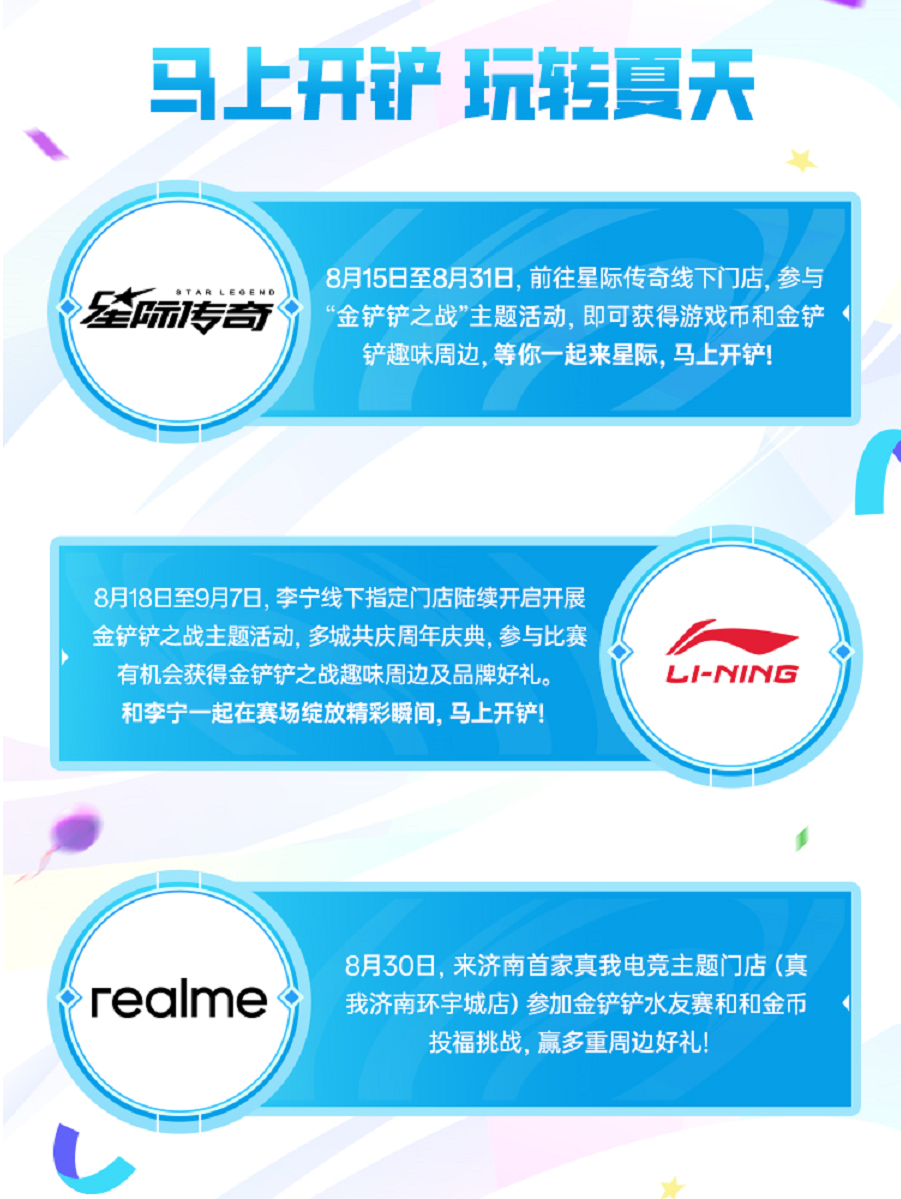 20250819112128903.png