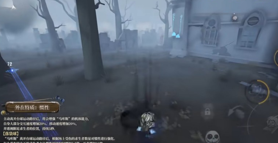 2025082052707536.png
