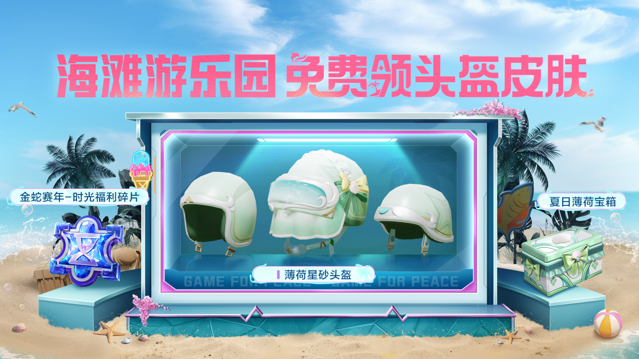 2025081615640146.png