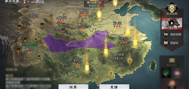 2025081613624328.png