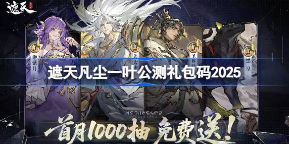 1755251295yGY3.jpeg
