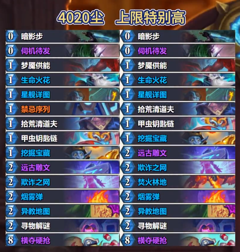 2025081645203336.png