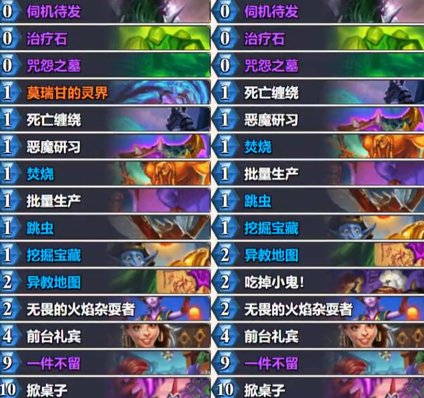 2025081644137417.png