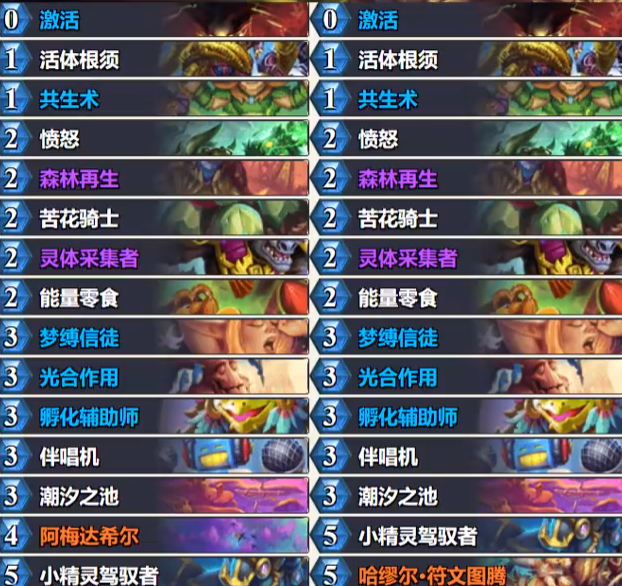 2025081643144842.png