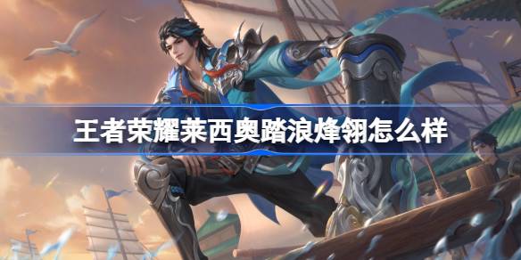 1755055712AY74.jpeg