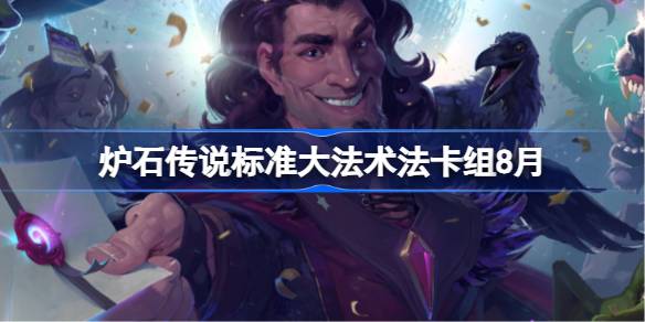 1754905573ARsa.jpeg