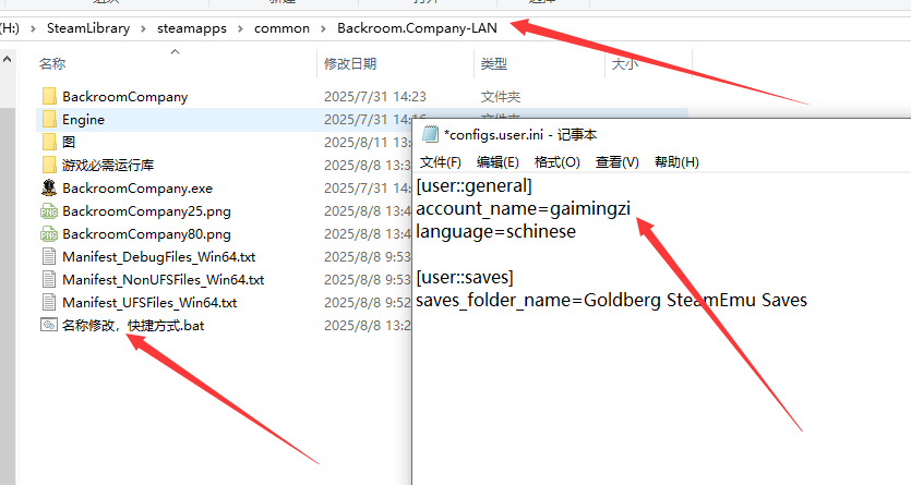 20250812114021274.png