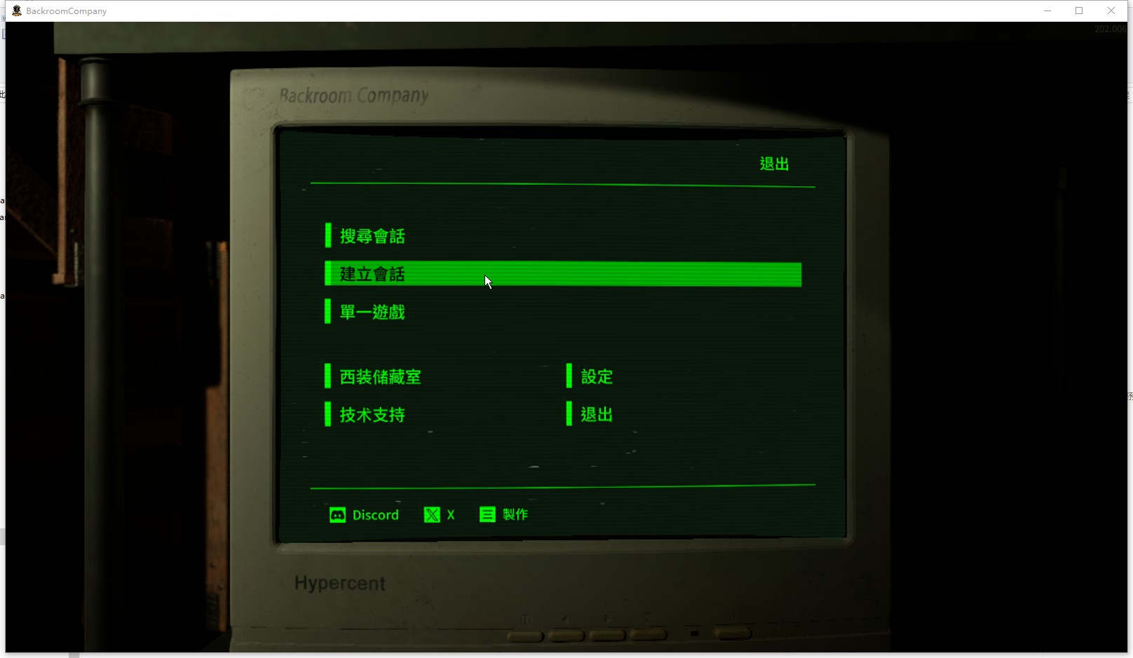 20250812114021909.jpg