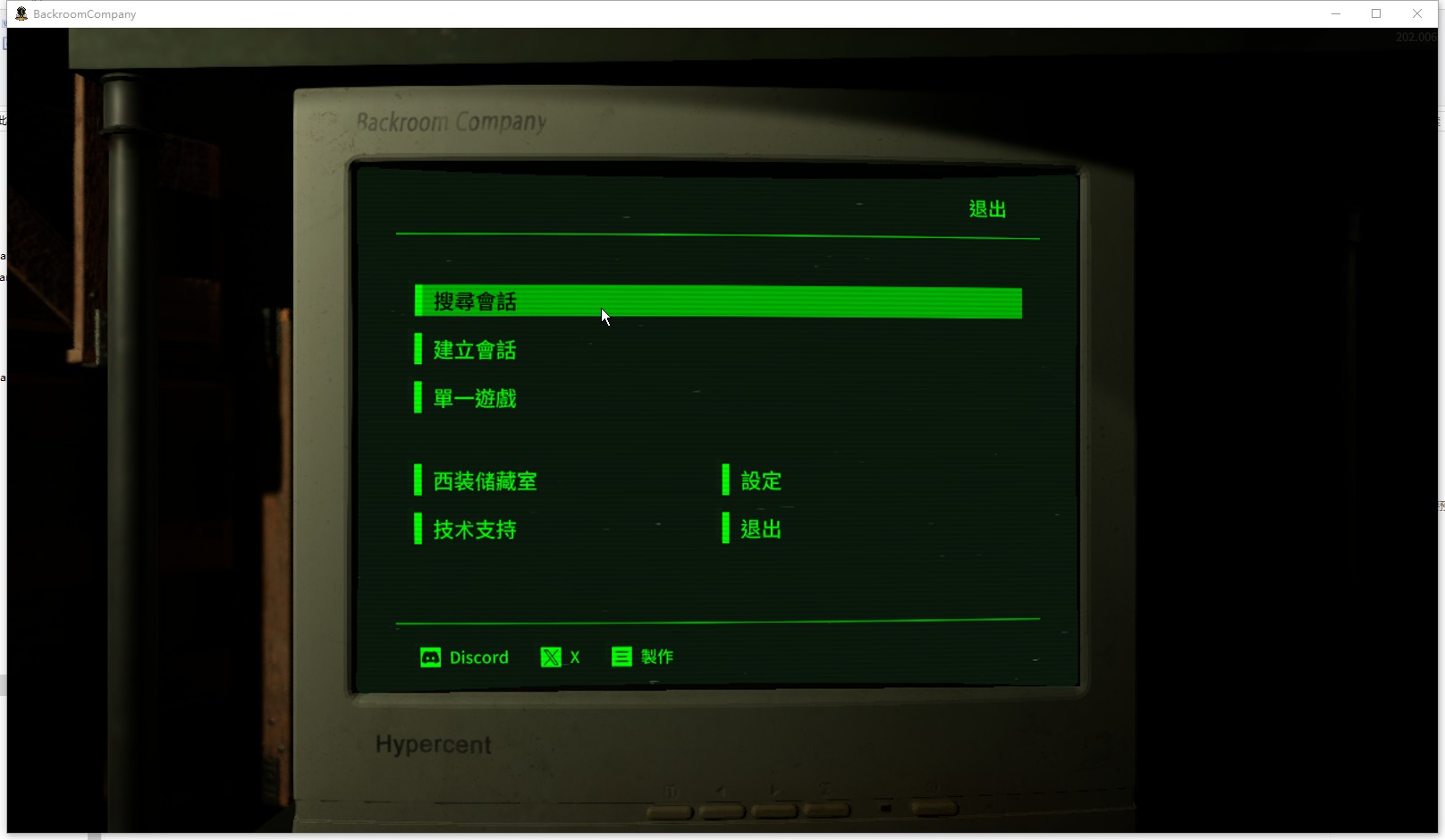20250812114021156.jpg