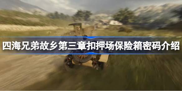 1754717744RM8x.jpeg