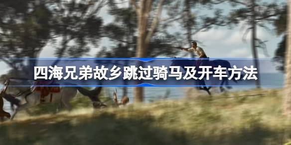 1754716981lfa1.jpeg