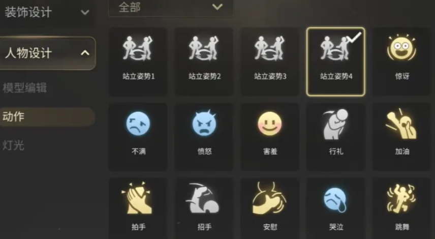1750039109115.png
