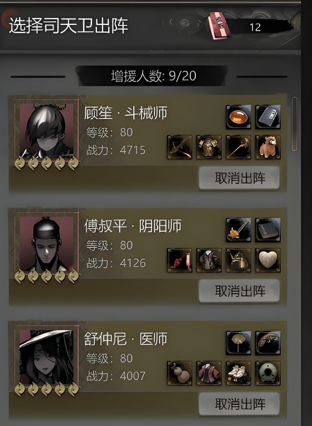 1750038732294.jpg