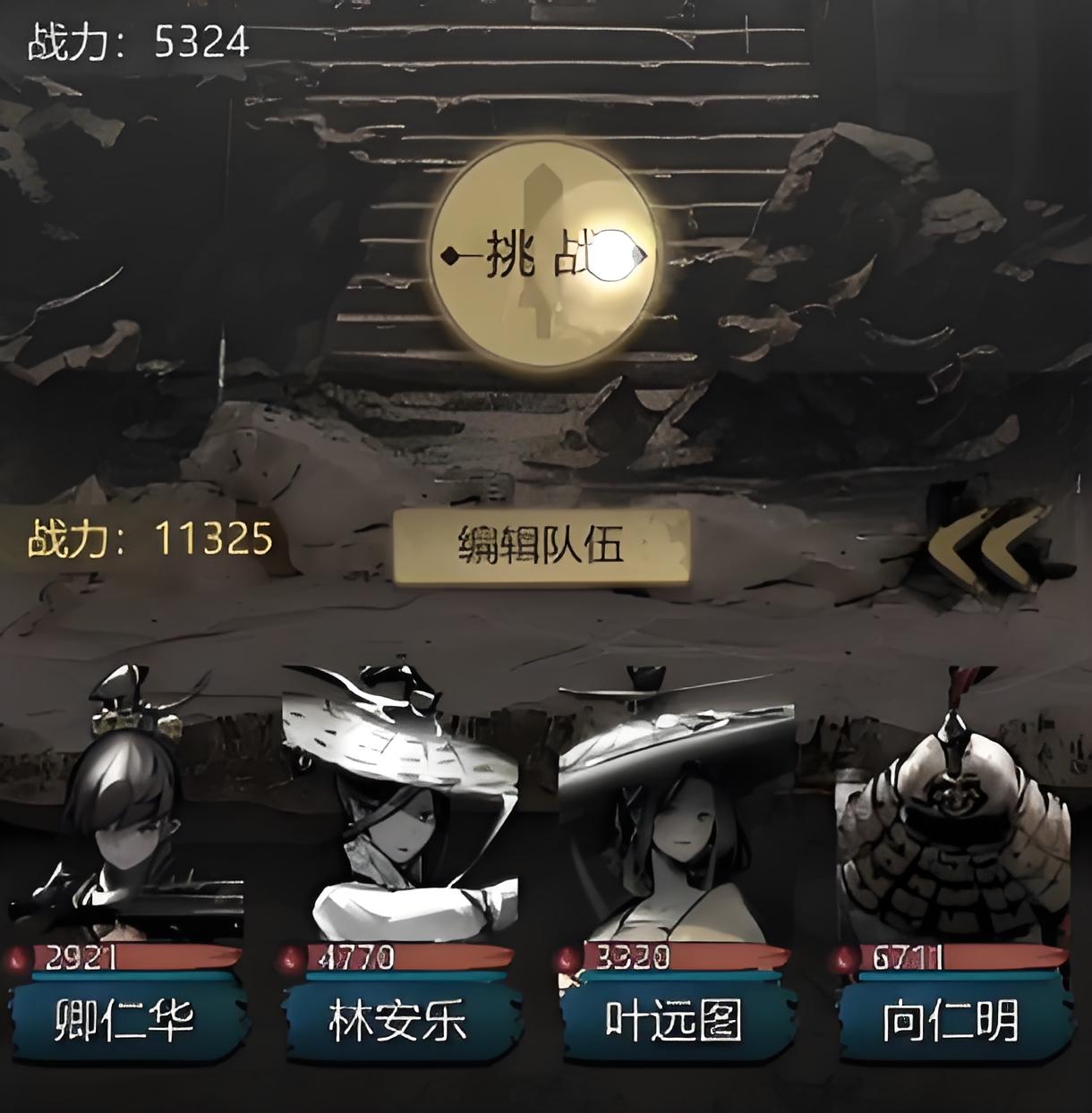 1750038732950.jpg