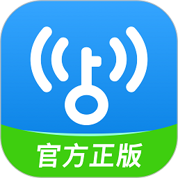 wifi万能钥匙最新安卓2025下载