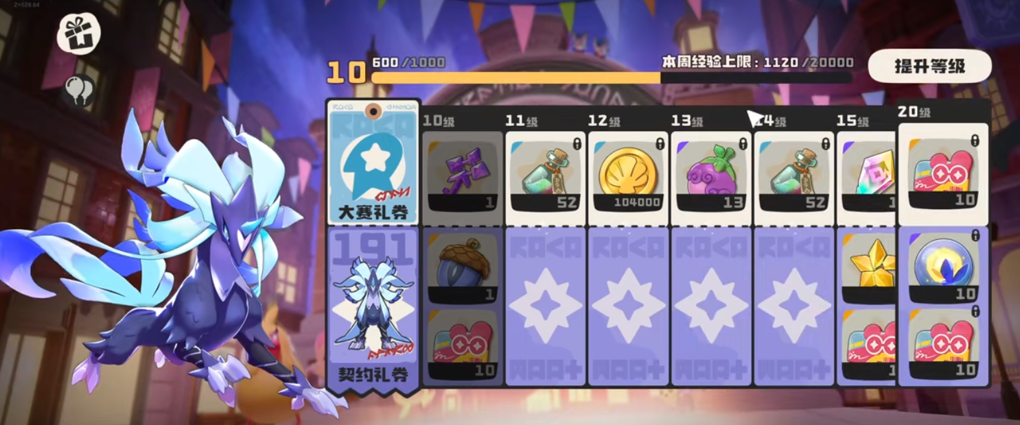 1749809085373.png