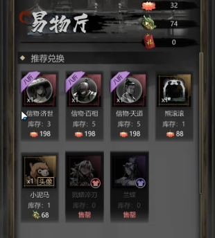 1750039567322.png