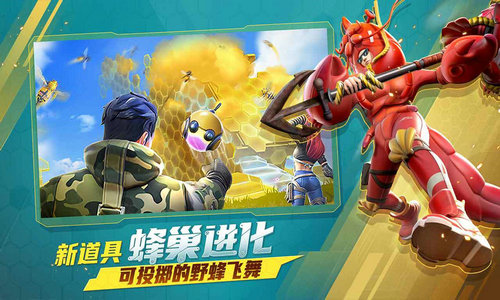 2021堡垒前线开挂神器