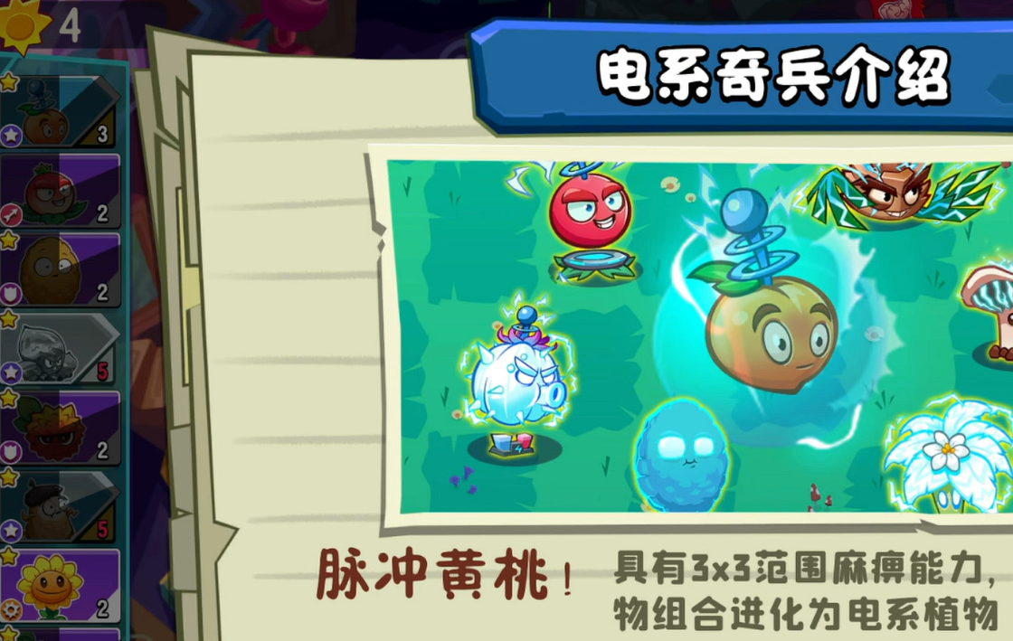 1750039369552.png