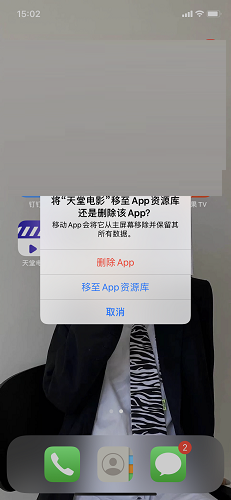 20220208091422179.png