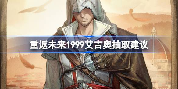 1754124506tygM.jpeg