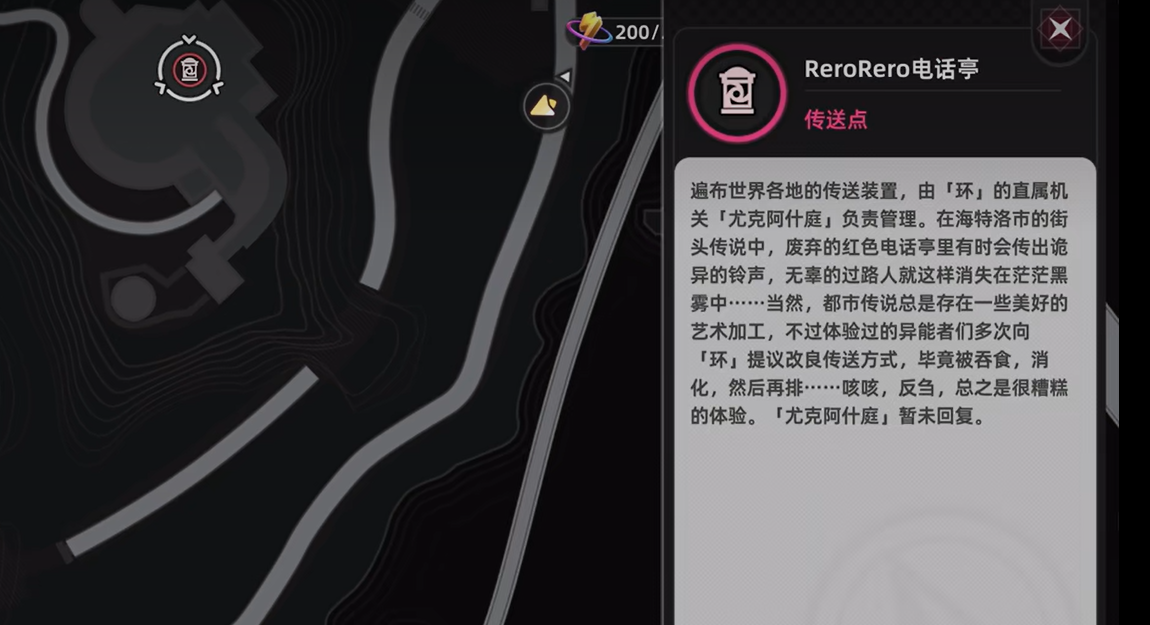 20250806111018896.png