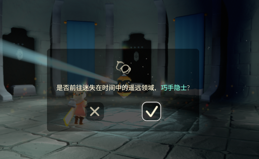 2025080611061063.png