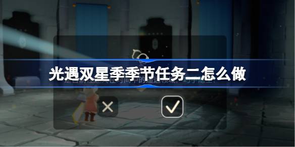 1754449855FNHH.jpeg