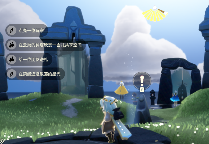 20250806103717935.png