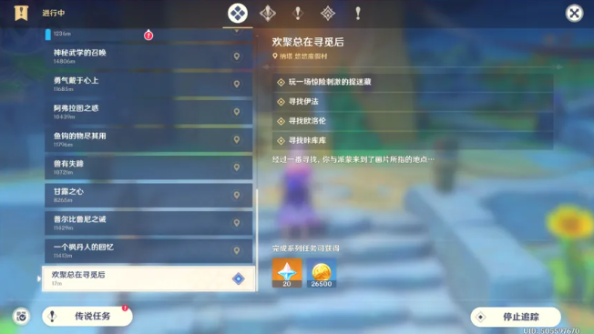 20250806100926594.png