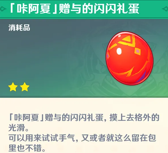 20250806101139522.png