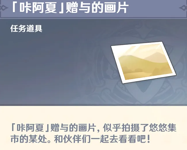 20250806101139996.png