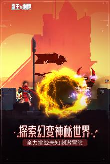 重生细胞内置作弊菜单无邪版