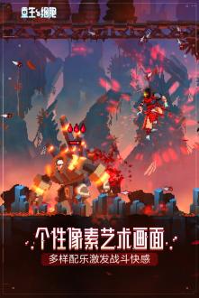 重生细胞内置作弊菜单无邪版