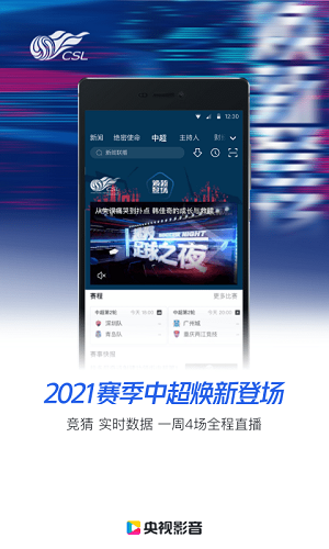 20220208145349676.png