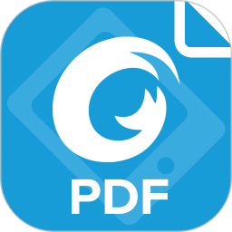 福昕pdf阅读器精简版安卓下载最新版