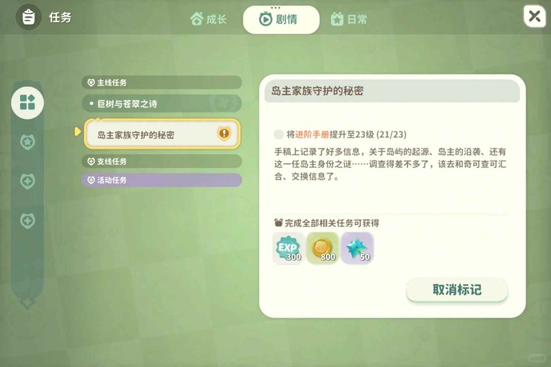 2025073150459208.jpg