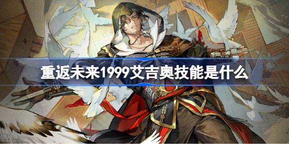 1753941719rvcp.jpeg