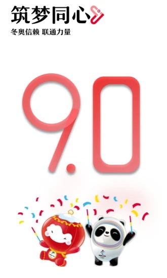 20220128143751996.jpg