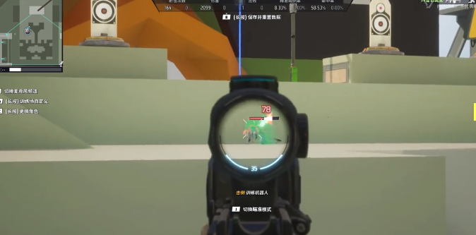 1749805203798.png