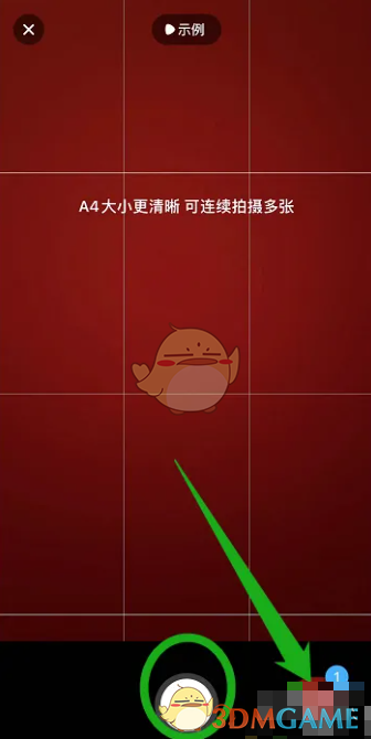 1749804238438.png